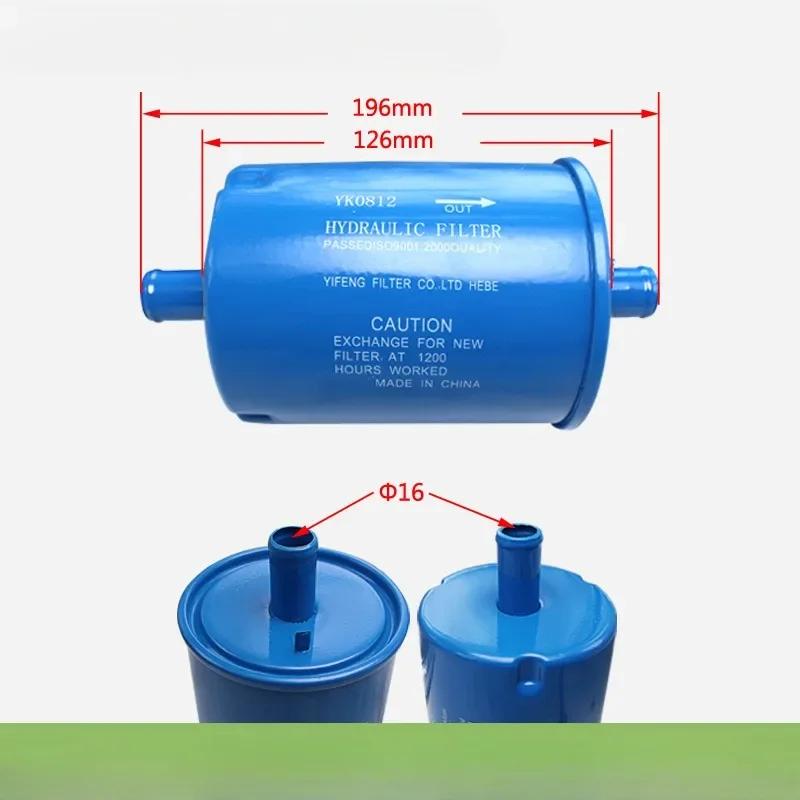 1шт гидравлический масляный фильтр гидравлический для погрузчика Hangzhou Heli Dalian 0812 серии
