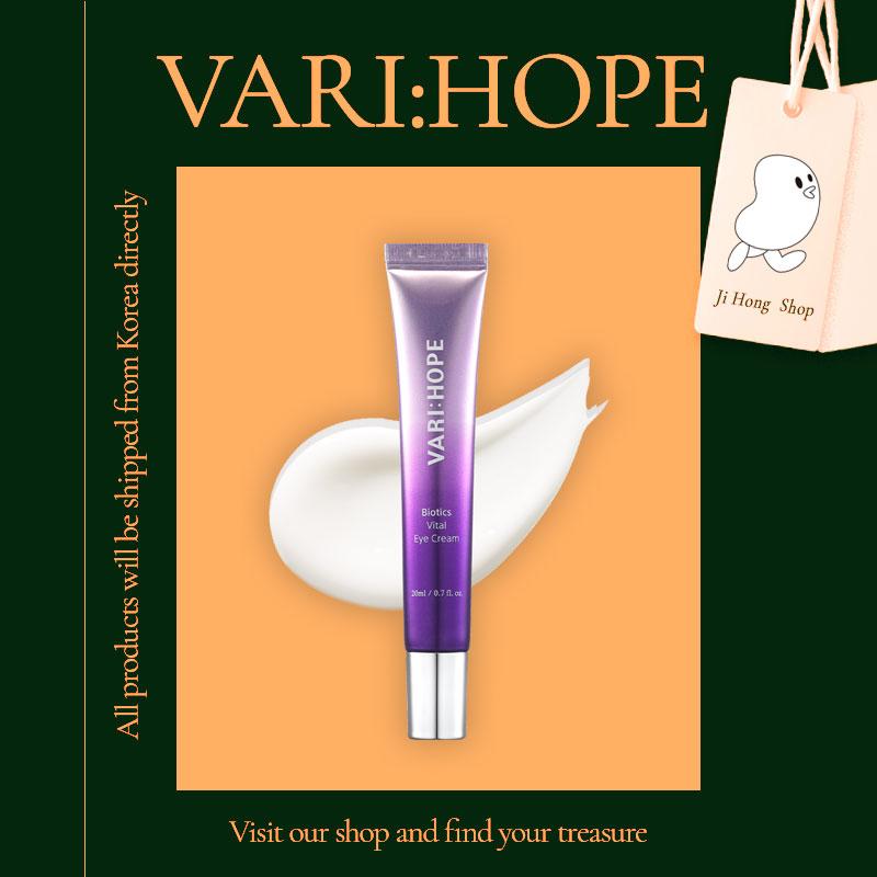 Vari:Hope Biotics Vital крем для глаз 20 мл