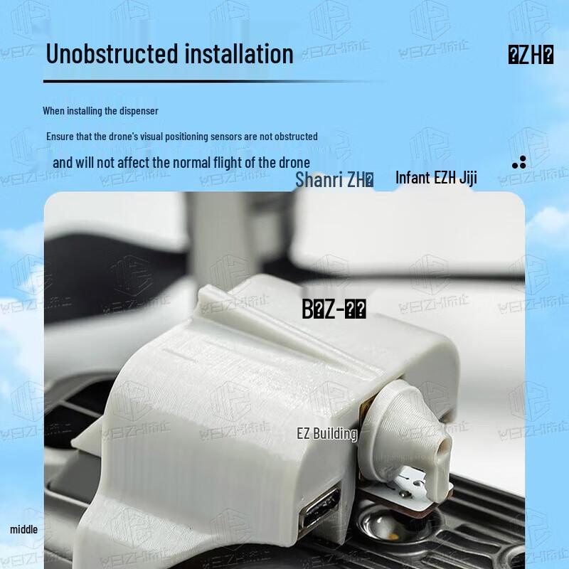 DJI Air 2/2S Drone Airdropper