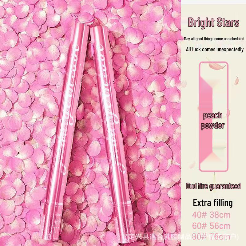 Starry Sky Petal Confetti Cannon - Colorful Matte Wedding & Event Spray Tube
