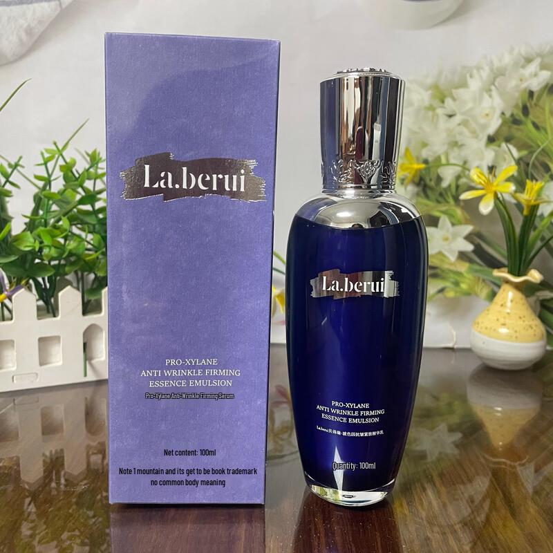 Beiderui Bosexin Firming Essence Lotion