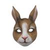 PU Bunny Masquerade Mask Anime Halloween Mask Fancy Rabbit Mask  Cosplay