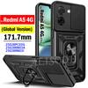 Противоударный чехол для Xiaomi Redmi A5 4G Global (171,7 мм) Чехол Броня Слайдер Защита Камеры Кольцо-Подставка Крышка для Redmi A5 4G Funda