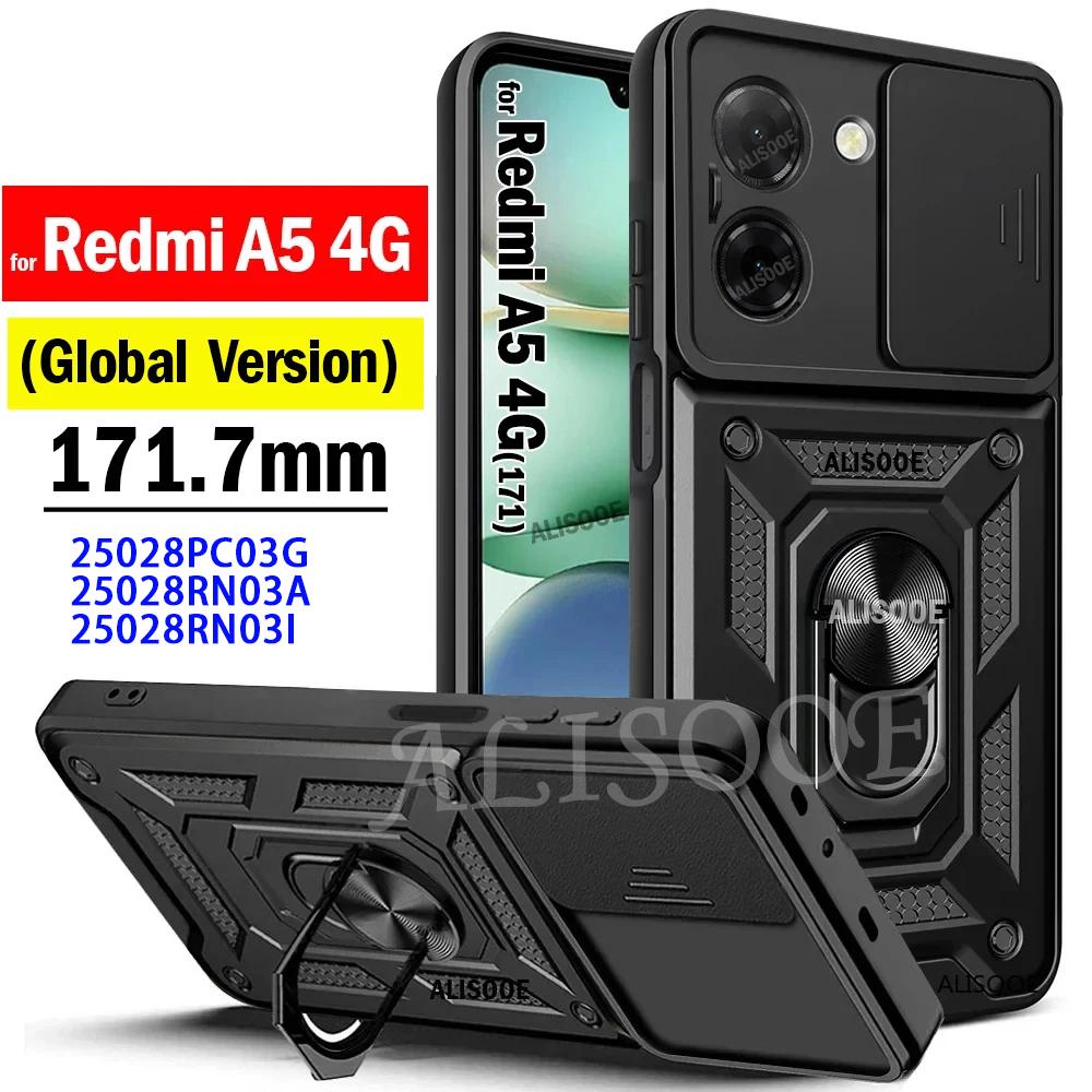 Ударопрочный бронированный чехол для Xiaomi Redmi A5 4G со шторкой для защиты камеры и кольцом-подставкой