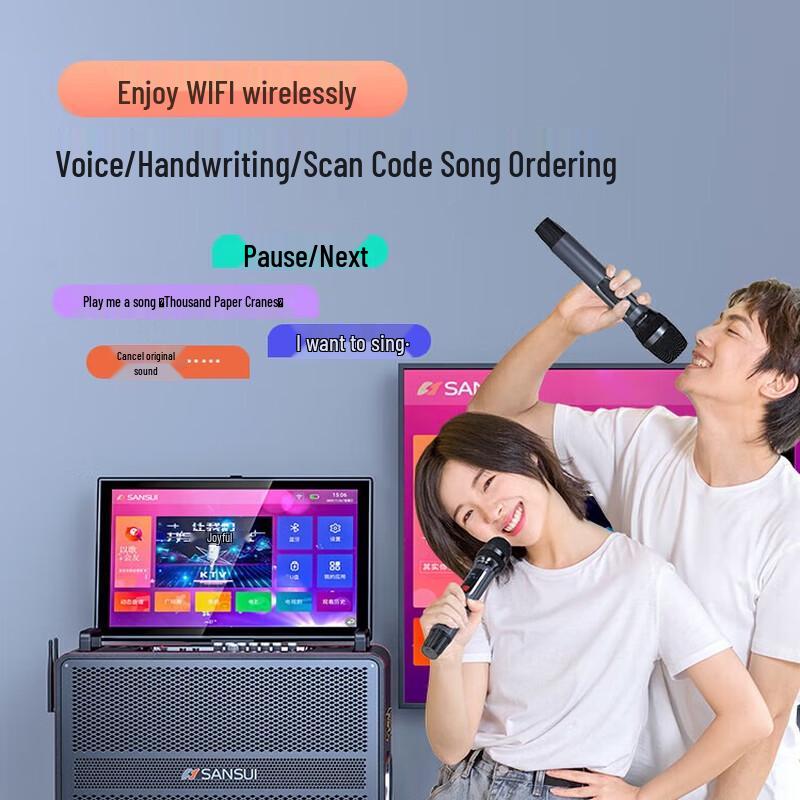 Shanshui C18 Portable Karaoke System with 21-inch Display