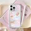 For Apple Mobile Phone Protective Case, Cute Three-in-one Mobile Phone Case for Apple Mobile Phone Protective Case, High-end New Style