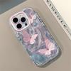 Water Rippled Butterfly Applicable To Apple 16promax Cream Feather Yarn Transparent 14 Mobile Phone Case IPhone 13 Cute