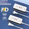 50W Multiple Port USB Charger QC 3.0 PD Fast Charging Wall Charger for Xiaomi Samsung iPad Mobile Phone Travel Power Adapter