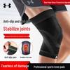 Under Armour Performance Knee Support