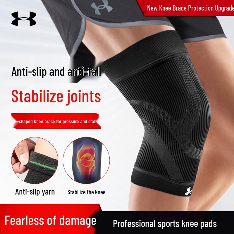 Under Armour Performance Knee Support