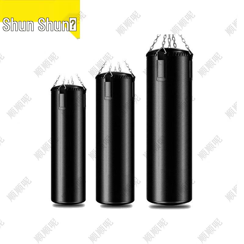 Shunshun Black PU Leather Boxing Punching Bag