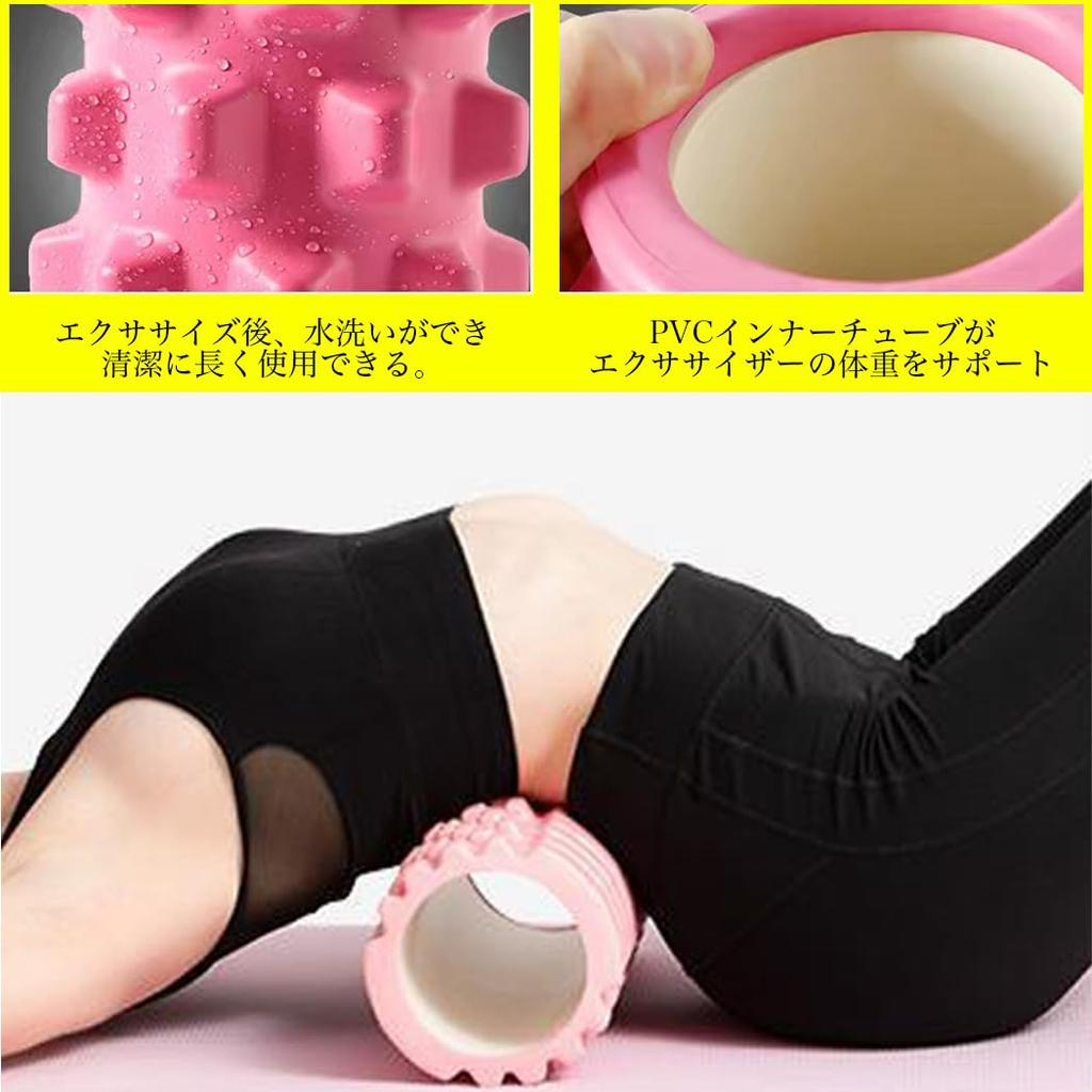 Массажная сетка с пенным валиком Растяжка из пены Миофасциальное расслабление Расслабление мышц (фиолетовый)