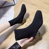 2024 Elastic Knitted Booties Women Spring and Autumn Single Boots Square Head with Boots and Socks Joker Thick with Ins Online