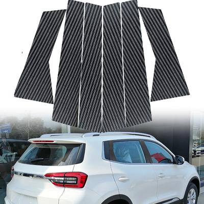 6 шт. Наклейки на стойку рулевой колонки автомобиля, подходят для Chevy Tiggo 3 2017-2021 / Tiggo 4 2017-2021, декоративные наклейки