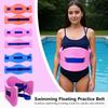 Пояс для плавания, регулируемый тренировочный пояс для плавания, инструменты для тренировок на открытом воздухе для взрослых и детей
