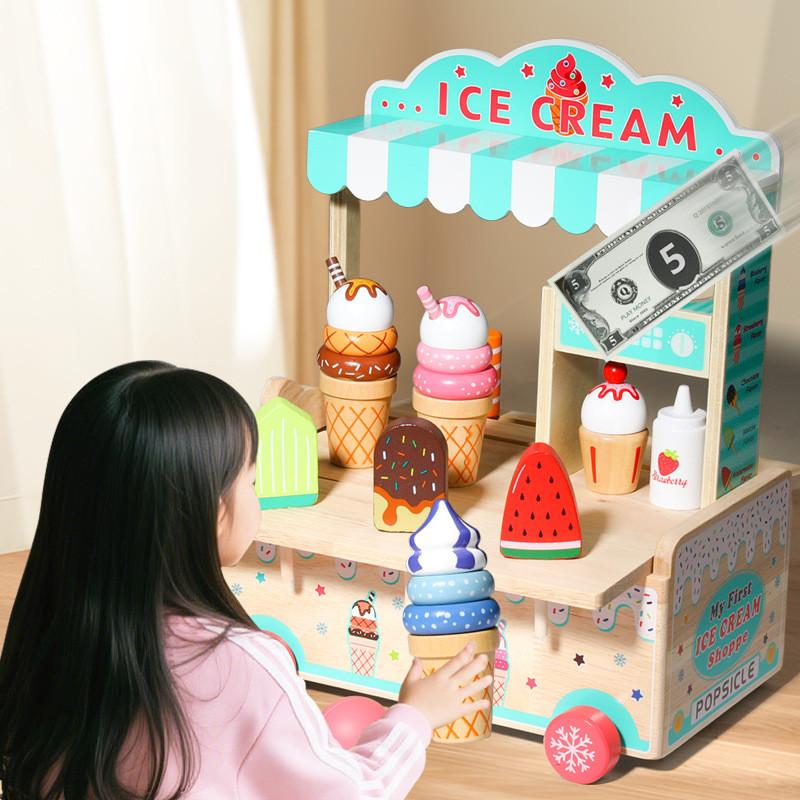 Ice Simulation Wooden Cream Cart Children Role Playing Toy Set For Imagine Play