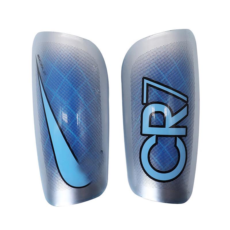 CR7 Football Shin Guards