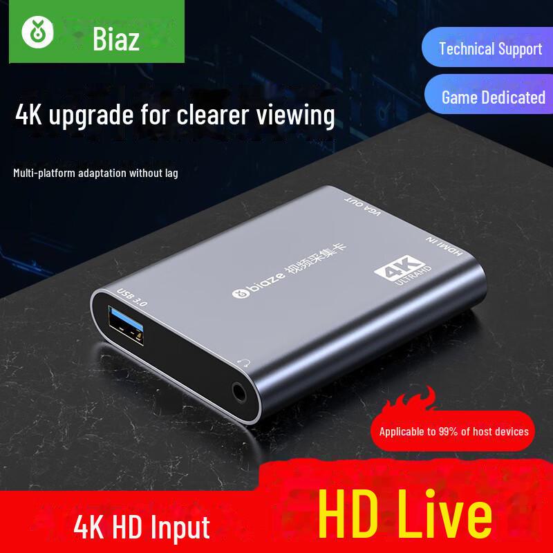 Biaz 4K HDMI Видеозахватная карта для Switch, NS, PS5/4, Игровых Консолей, Телефонов, Камер