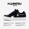 Kids Shoes Mens Casual Low-Top Canvas Sneakers With Thick Sole Breathable PU Upper Round Toe Lace-Up Unisex Gumshoes