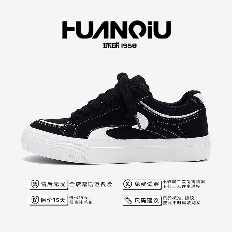 Kids Shoes Mens Casual Low-Top Canvas Sneakers With Thick Sole Breathable PU Upper Round Toe Lace-Up Unisex Gumshoes