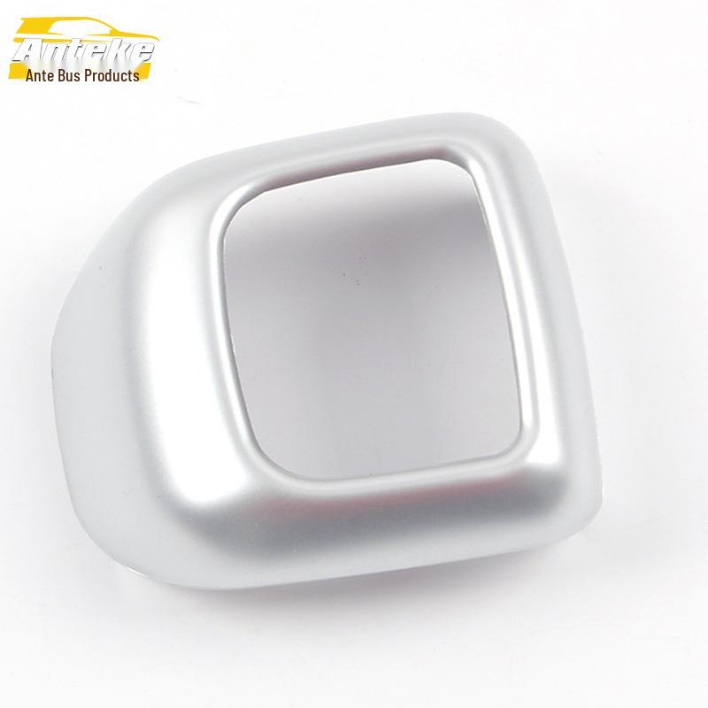 22 Qijun Gear Shift Knob Cover & Console Decoration