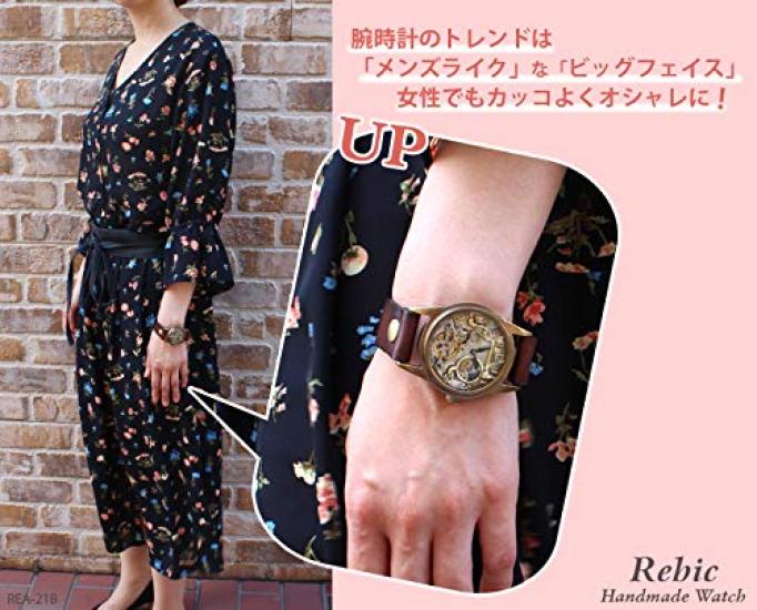 Сделано в Японии Часы Sun and Moon Автоматические Размер Rebic (M (Женский), военно-морской флот)