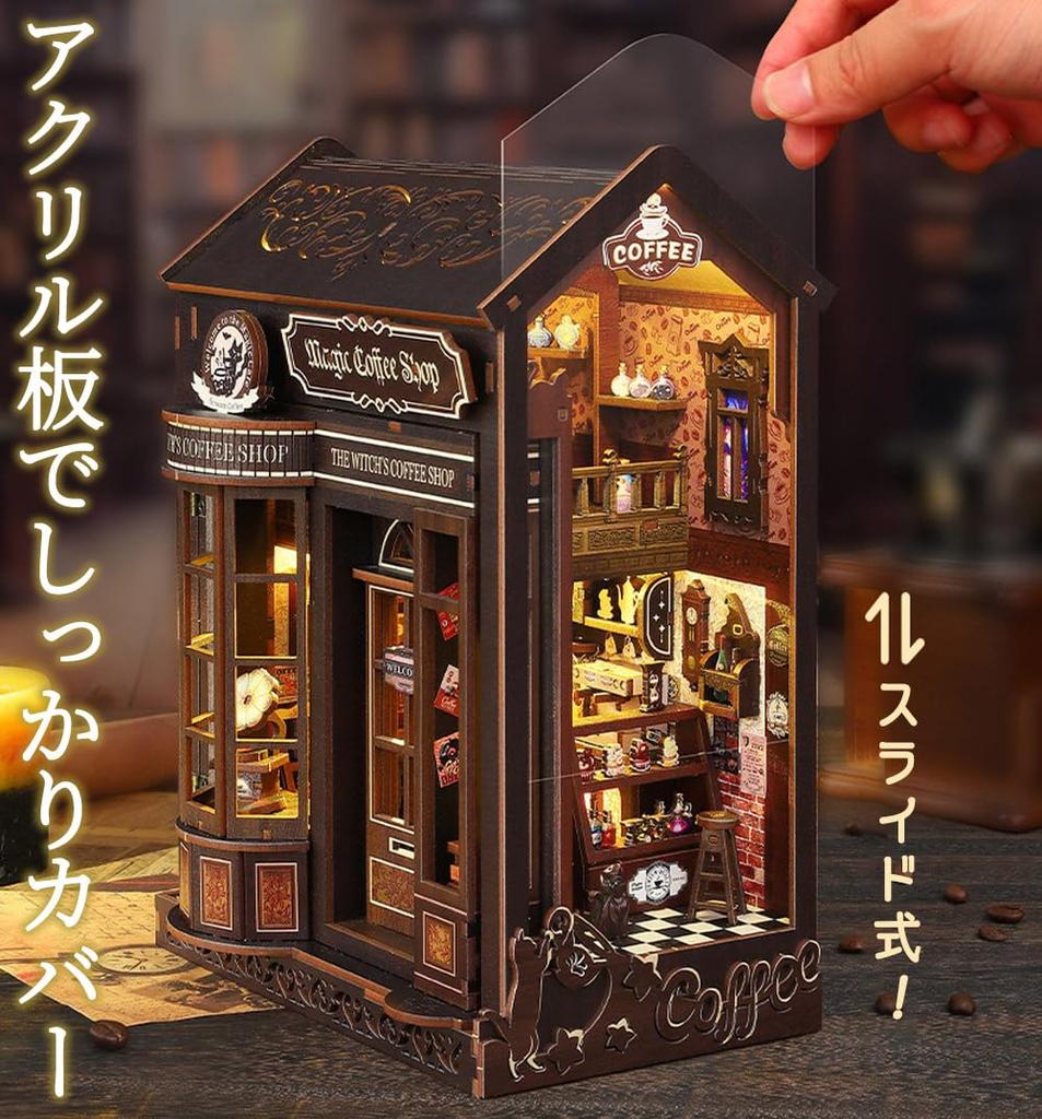 Мойн мойн Кукольный домик Миниатюрный Набор для DIY Магия Кофе Магия Кафе Книга Книжные упоры Кот Сладости Кофе Кафе Светодиодная подсветка Акриловый кейс 2511dh476 [Английский]