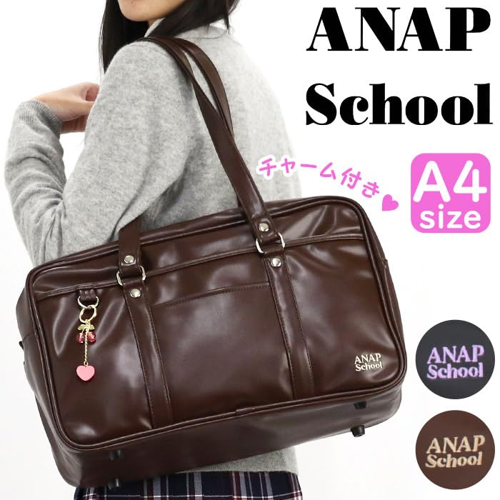 Школьная сумка ANAP, Синтетическая кожа, ans-001, Черный