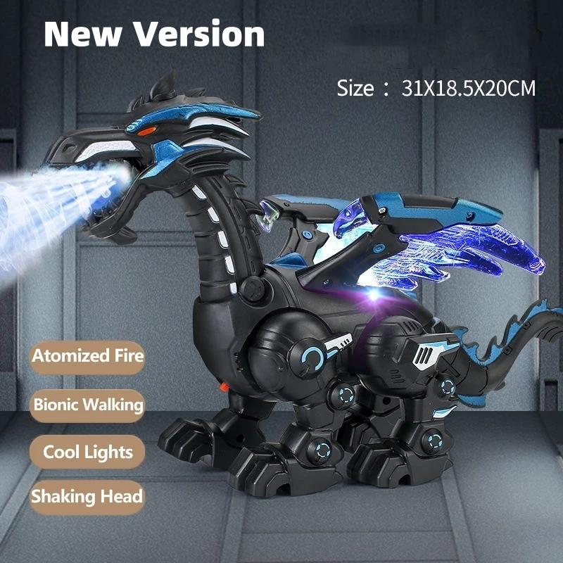 Имитация огня, механический динозавр, распылитель воды, крутой свет, электрический детский развлекательный пазл, модель игры, игрушки для мальчиков, подарки