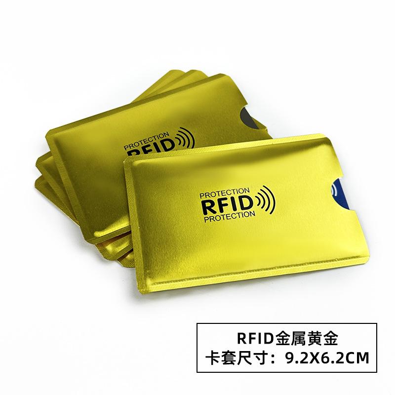 Лазерный RFID карман для карты антисканирование антиразмагничивание защита от кражи кисть NFC банковская ID-карта алюминиевая фольга экранирующий карман для карты
