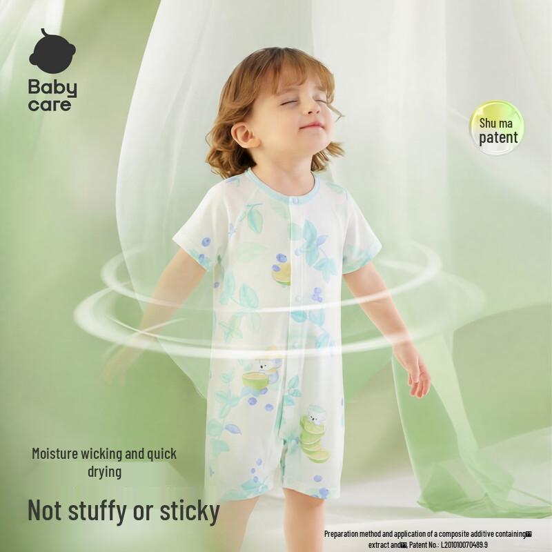 babycare Натуральный дышащий короткий комбинезон для малыша