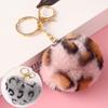 Furry Leopard Pendants Keychain Key Rings Holder Heart-shaped Decorated Accessories