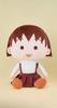 Chibi Maruko-chan Sepia Color Plush Toy XL Red Version Official