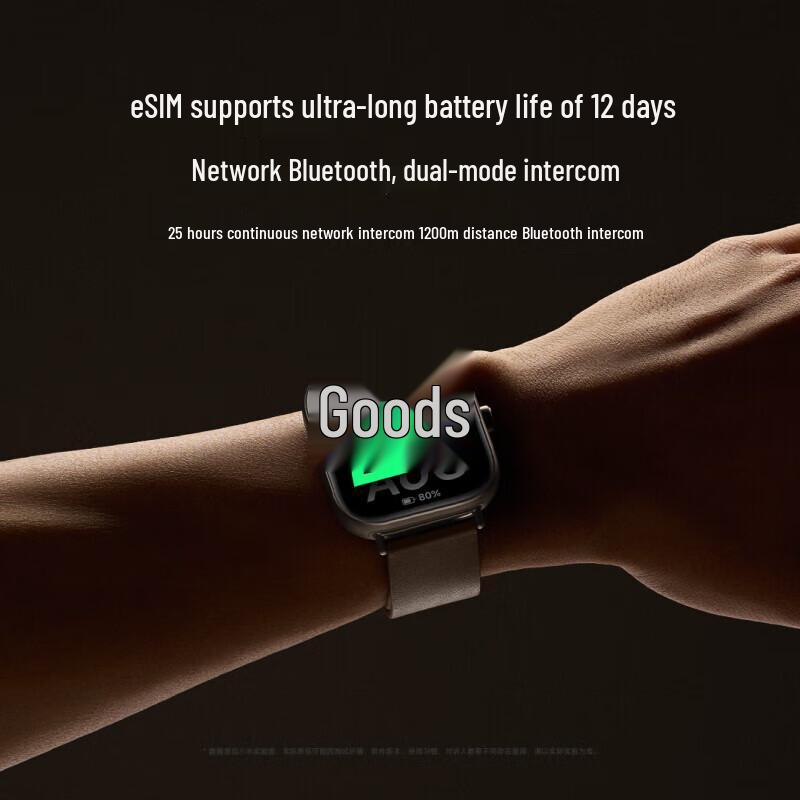Xiaomi Redmi Watch 5 Smartwatch (CN version)