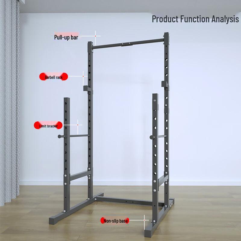 Ning Ju Li Multi-functional Home Gym Squat Rack