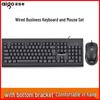 Проводная клавиатура и мышь Aigo WQ9510