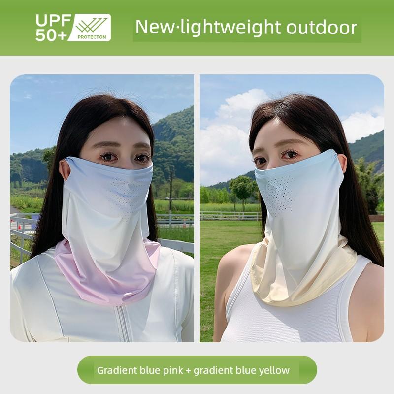 2026 New Summer Sun Protection Mask for Women, Neck Protection Veil, Ice Silk Headscarf, Face Covering, Ear-Hanging Neck Scarf, Thin and Breathable