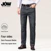 JOW Men's Cotton Stretch Business Casual Straight-Leg Jeans