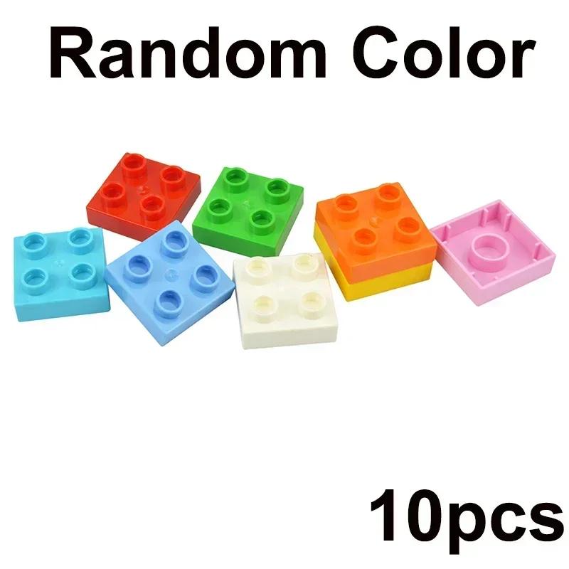 Большой размер слайд гоночный трек мяч кирпич крупный строительный блок воронка слайд лабиринт аксессуары детские игрушки совместимые Duploes