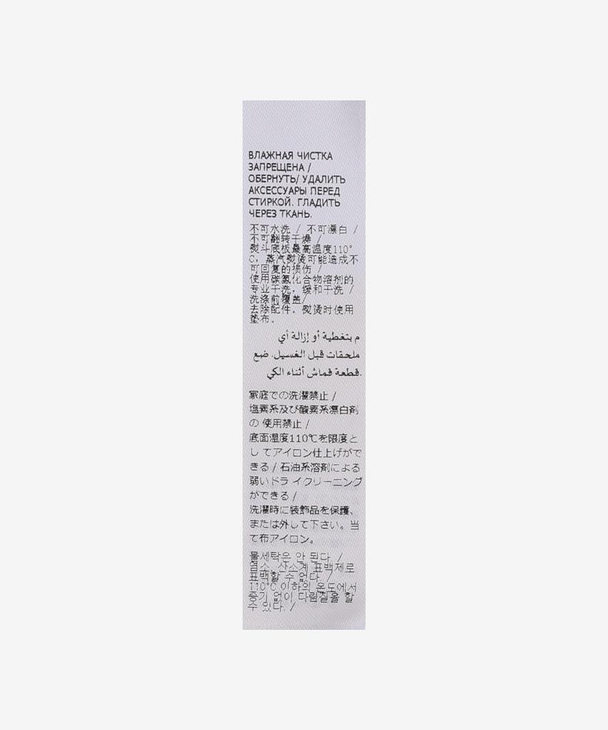 Шерстяная шапка JIL SANDER - Натуральный / J02Tc0003J14506109