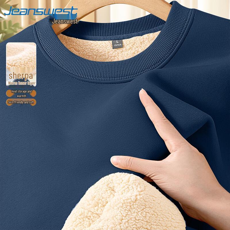 Мужской флисовый свитшот с круглым вырезом Jeanswest Осень/Зима