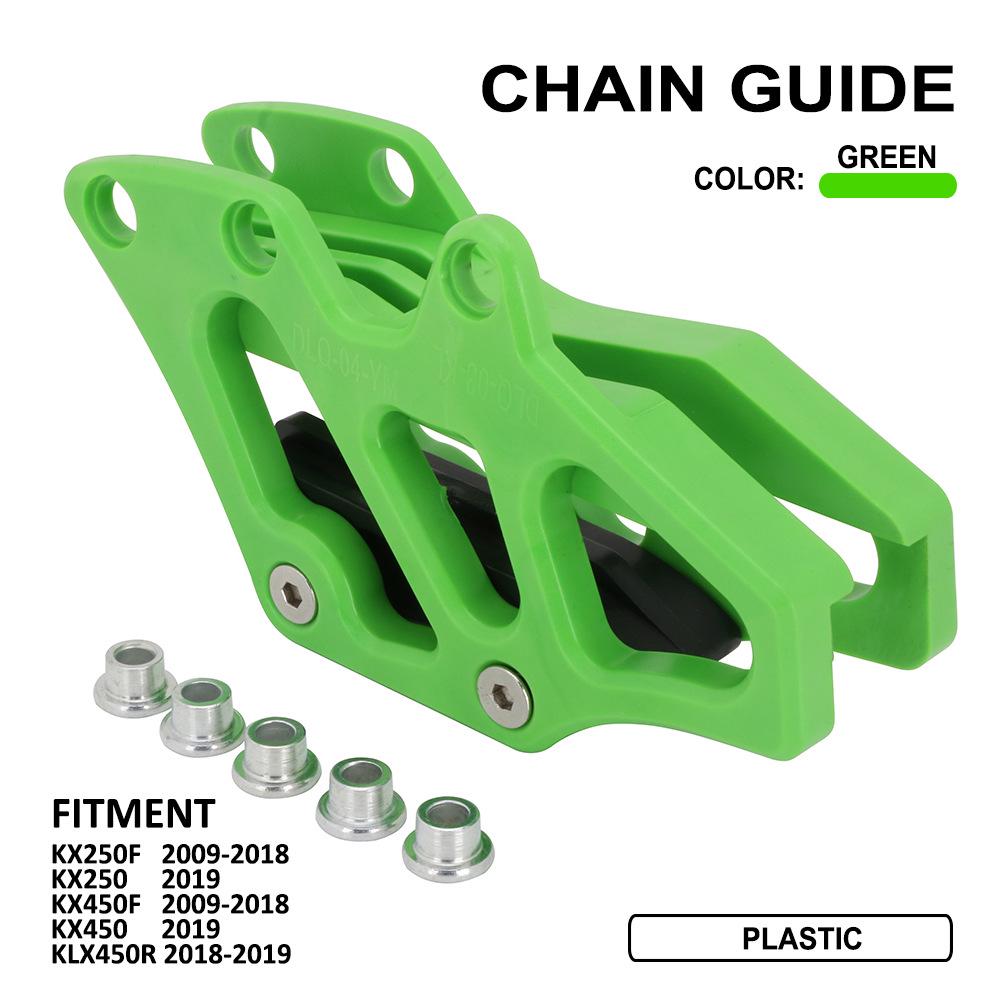 KX250/250F/450F/450R Внедорожный мотоцикл Пластиковый направляющий и скользящий элемент цепи