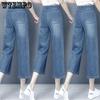 Women's Wide Leg Jeans Summer High Waisted Pants Straight Leg Loose Jeans