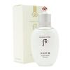 Gongjinhyang Seol Radiant White Emulsion 110ml Korean Herbal Brightening & Hydrating Lotion Radiance & Firming K-Beauty Skincare