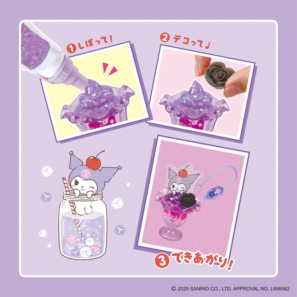 Персонаж Whipple [Набор сладостей Squeeze Happy Kuromi] W-163, Возраст 8 лет и старше, Декорация, Кондитер, Игрушка для изготовления, Whipple EPOCH