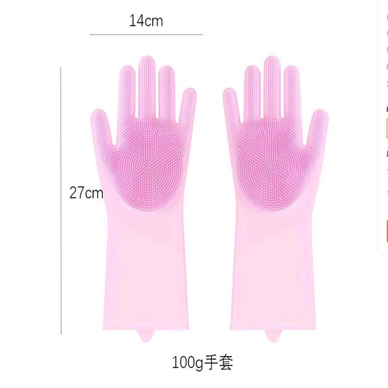 Pet Grooming Gloves Dogs Cats Bathing Clean Soft Silicone Hair Removal Hand Skin Protection Tool Easy
