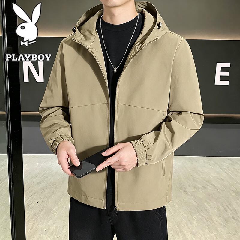 PLAYBOY Men's Casual Hooded Sport Jacket
