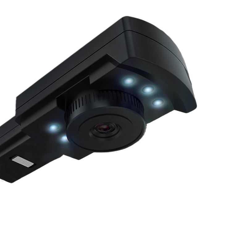 Zhihuixing Jieyu D16A3 A3 High-Speed Document Camera Scanner CN plug (adapter included)