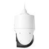 TP-LINK Outdoor 23x Zoom AI PTZ Security Camera CN plug (adapter included)
