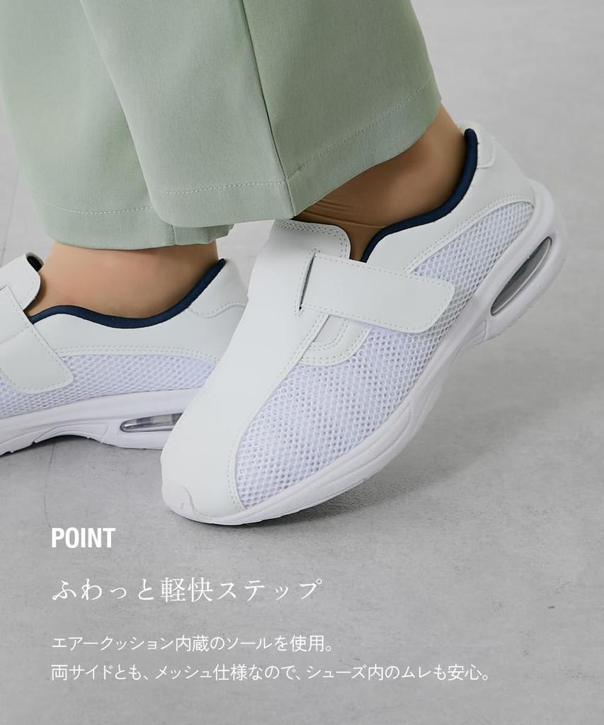 Женские туфли медсестры Nissen Laine Original на липучках с воздушной подошвой, темно-синие, размер 23